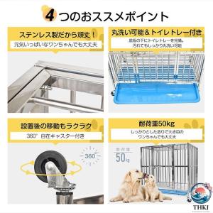 犬 ケージ ゲージ 大型犬 ペット 犬ゲージ ...の詳細画像3