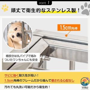 犬 ケージ ゲージ 大型犬 ペット 犬ゲージ ...の詳細画像4