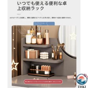 化粧台 鏡台 メイク台 複数の引き出 丸いミラ...の詳細画像4