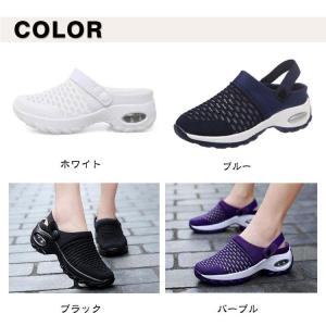 レディース ナース シューズ オフィス サンダ...の詳細画像1