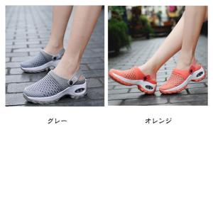 レディース ナース シューズ オフィス サンダ...の詳細画像2