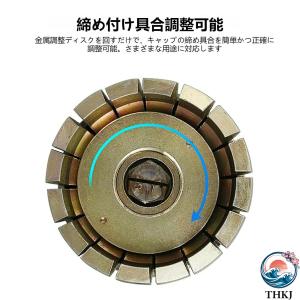 空気圧式オイルバレルクリンパーシーラー 200...の詳細画像4