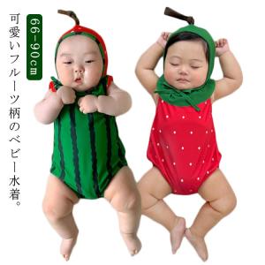 ベビー水着 ロンパース ベビー 水着 キッズ み...の商品画像