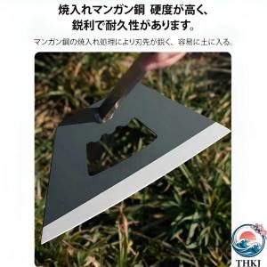 3in1耕運機 畝立て機 多機能 一機満載 土...の詳細画像2