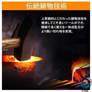 3in1耕運機 畝立て機 多機能 一機満載 土...の詳細画像3