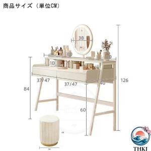 ドレッシングテーブル ファッションドレッシング...の詳細画像1