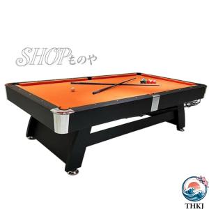 スタンダードビリヤードテーブル ビリヤード台 ...の詳細画像3