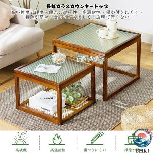 ネストテーブル センターテーブル ローテーブル...の詳細画像2