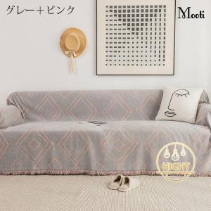防水マルチカバー ソファー 撥水ソファカバー ...の詳細画像5