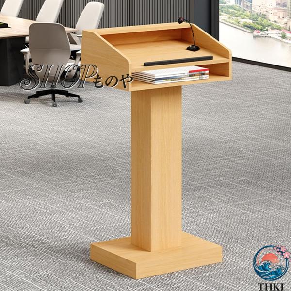 演台 演説台 表彰台 教壇 厚肉の板材 キャスター付き オープン収納 丸みを帯びた角 ガードレール ...