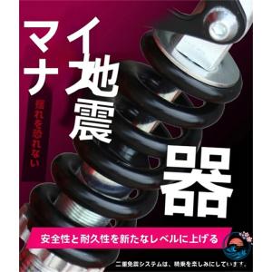 マウンテンバイク 24インチファットタイヤハー...の詳細画像1
