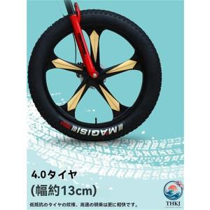 マウンテンバイク 24インチファットタイヤハー...の詳細画像2