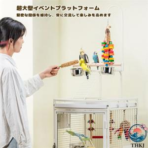 46*51*138CM特大サイズ鳥かご 鳥 ケ...の詳細画像3