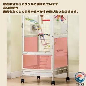 46*51*138CM特大サイズ鳥かご 鳥 ケ...の詳細画像4