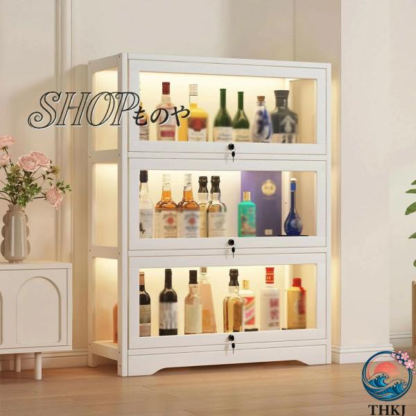 酒棚 ディスプレイ ワインバーキャビネット ウイスキー 棚 おしゃれ ウイスキー 収納 ウィスキー棚...