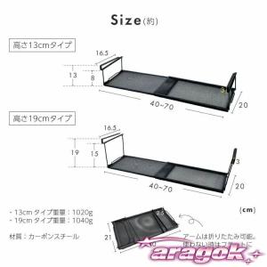 吊り戸棚収納 吊り戸棚収納ラック 吊り戸棚下ラ...の詳細画像5