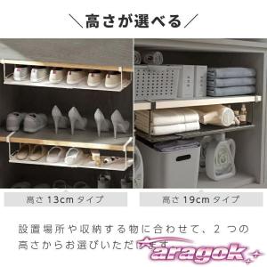 吊り戸棚収納 吊り戸棚収納ラック 吊り戸棚下ラ...の詳細画像4