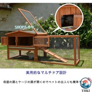 鶏小屋 ポータブル鶏小屋 屋外 ウサギ ケージ...の詳細画像4