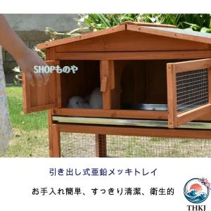 鶏小屋 ポータブル鶏小屋 屋外 ウサギ ケージ...の詳細画像5