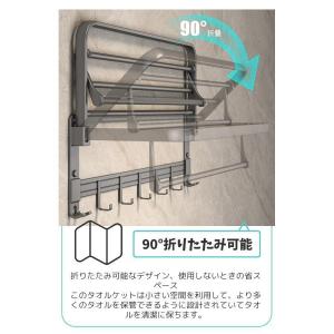 タオル掛け タオルかけ バスタオル ハンガー ...の詳細画像3