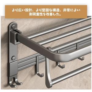 タオル掛け タオルかけ バスタオル ハンガー ...の詳細画像5