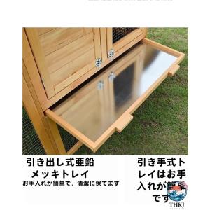 木製デザイン 大型 鶏小屋 屋外 ケージ マル...の詳細画像2