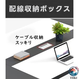 ミーティングテーブル 大きい オフィスデスク ...の詳細画像2