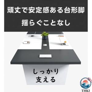 ミーティングテーブル 大きい オフィスデスク ...の詳細画像4