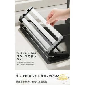 水切り ラック シンク上 折りたたみ 食器 ま...の詳細画像3