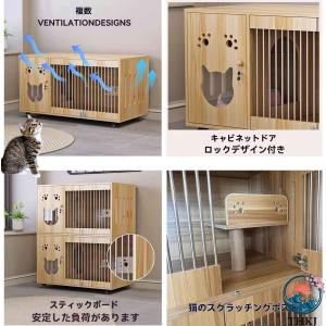 木製& キャスター付き キャット ケージ 猫用...の詳細画像1