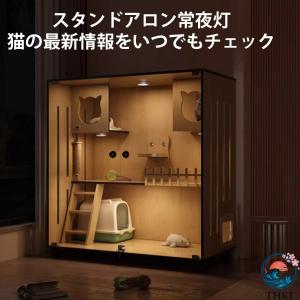 猫 ケージ 猫用 大型 木製 多機能 キャット...の詳細画像4