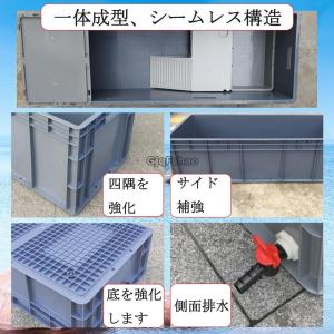 亀飼育用水槽 カメ用水槽 爬虫類繁殖 ボックス...の詳細画像3