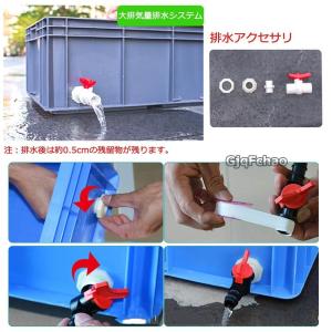 亀飼育用水槽 カメ用水槽 爬虫類繁殖 ボックス...の詳細画像5