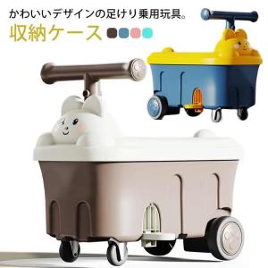車 おもちゃ 箱 収納 ケース 玩具入れ お片...の詳細画像5