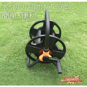 ホースリール 本 体 ホース巻き取りリール ホ...の詳細画像1