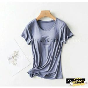 ブラを着なくていいカップ付き 4色展開 カップ...の詳細画像4