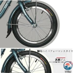 大人 三輪車 自転車 アシスト ビーチクルーザ...の詳細画像3