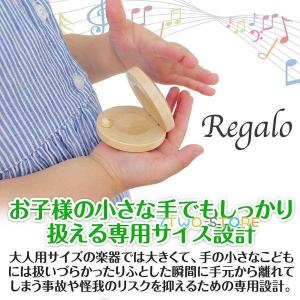 音楽 おもちゃ 知育玩具 楽器玩具 打楽器 セ...の詳細画像4