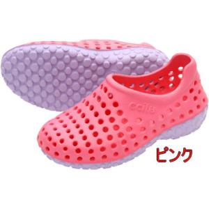 チル アマゾン ccilu AMAZON PH...の詳細画像3