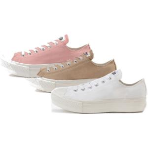 (B倉庫）コンバース CONVERSE ALL STAR LIGHT PLTS OX ライト ローカット レディーススニーカー 靴 シューズ 送料無料