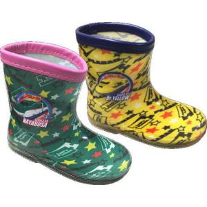 プラレール 16240/16241 ドクターイエロー はやぶさ