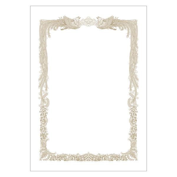 ササガワ　タカ印　10-1651　賞状用紙 プリンタ対応 ミニ賞状用紙 白地 横書き用 A5判 10...