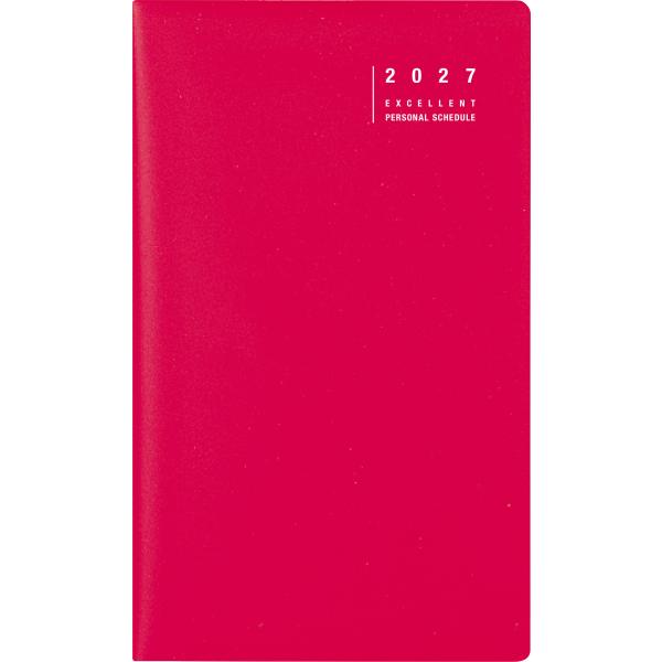 【全国送料無料】　高橋書店　2027年　３０４　リベルインデックス４　手帳判　クラッシーレッド　郵便...