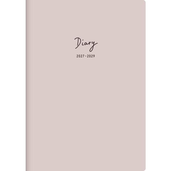 【全国送料無料】　高橋書店　2027年　３４６　３年ＤＩＡＲＹ　Ｂ６　グレージュ　郵便受届