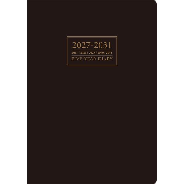 【全国送料無料】　高橋書店　2027年　６１　５年卓上日誌　Ａ５　茶　郵便受届