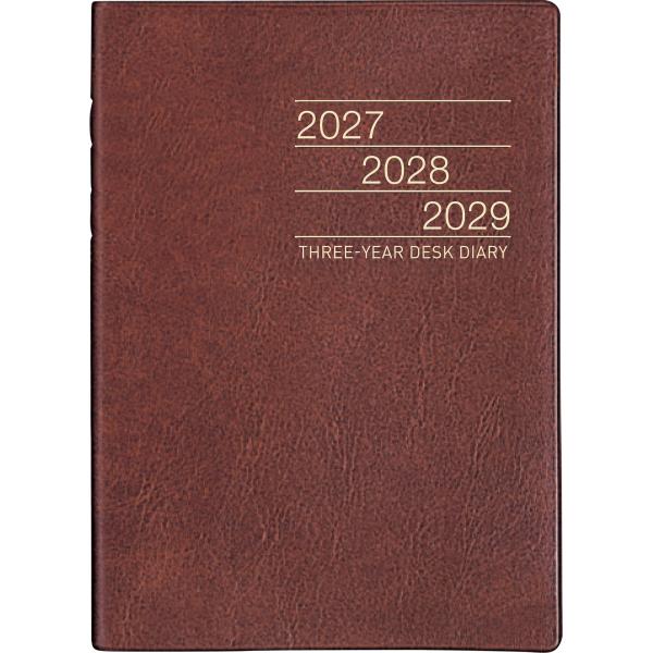 【全国送料無料】　高橋書店　2027年　６３　３年卓上日誌　Ａ５　茶　郵便受届