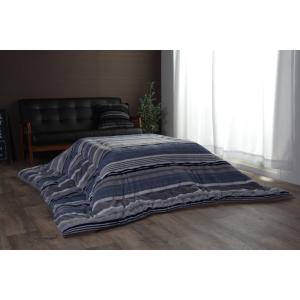 こたつ布団 正方形 カジュアル ストライプ柄 【ブルー】 約190×190 6822909