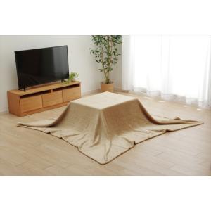 こたつ布団用 中掛毛布 洗える 長方形 アクリル 【ブラウン】 約200×280 6829779