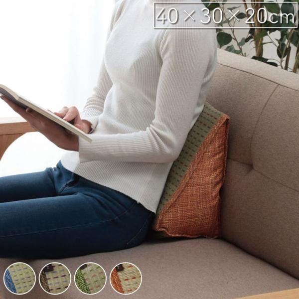 クッション くつろぎ い草 シンプル 小林製薬コバガード使用 約40×30×20 【オレンジ】 75...