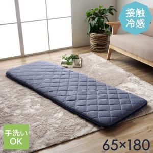 イケヒコ クッション 座布団 冷感 寝転ぶ 三層 キルティング 約65×180 ネイビー 9390759